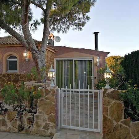 Los Jardines De Lola Daimés Exterior foto
